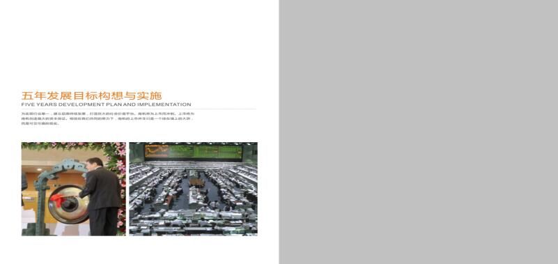 0d9f20e6131a4ae5b2300d1a8d78cc5b.jpg 0d9f20e6131a4ae5b2300d1a8d78cc5b.jpg