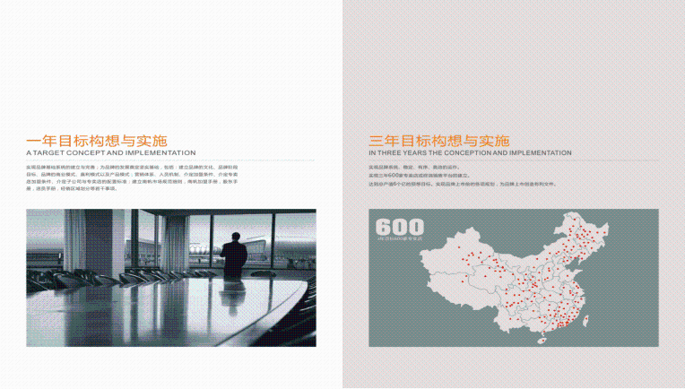 34cf399aca954fa384399ed13d305384.png 34cf399aca954fa384399ed13d305384.png