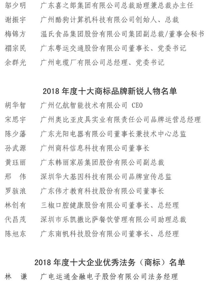 fc81d54f3fb942e48bcaf7451769f8f5.jpg fc81d54f3fb942e48bcaf7451769f8f5.jpg