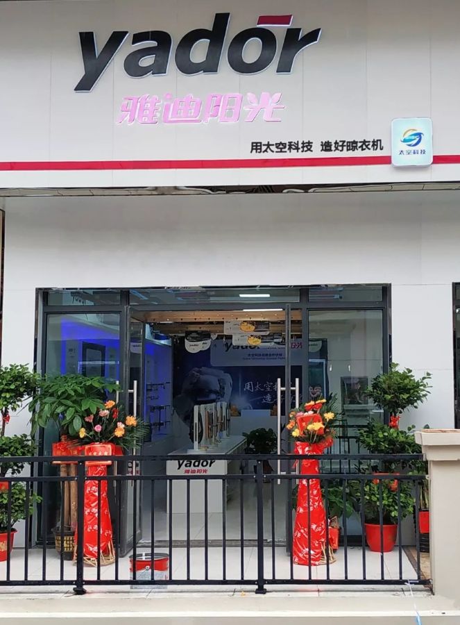 19c3880da4774081a03b18fa6be3e4d8.jpg 19c3880da4774081a03b18fa6be3e4d8.jpg